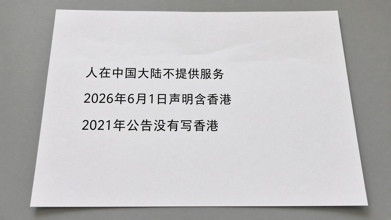 CoinW开户流程：从注册到首次交易怎么操作？